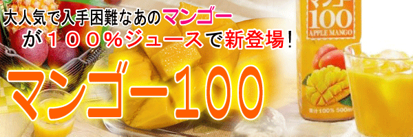 �}���S�[12-1